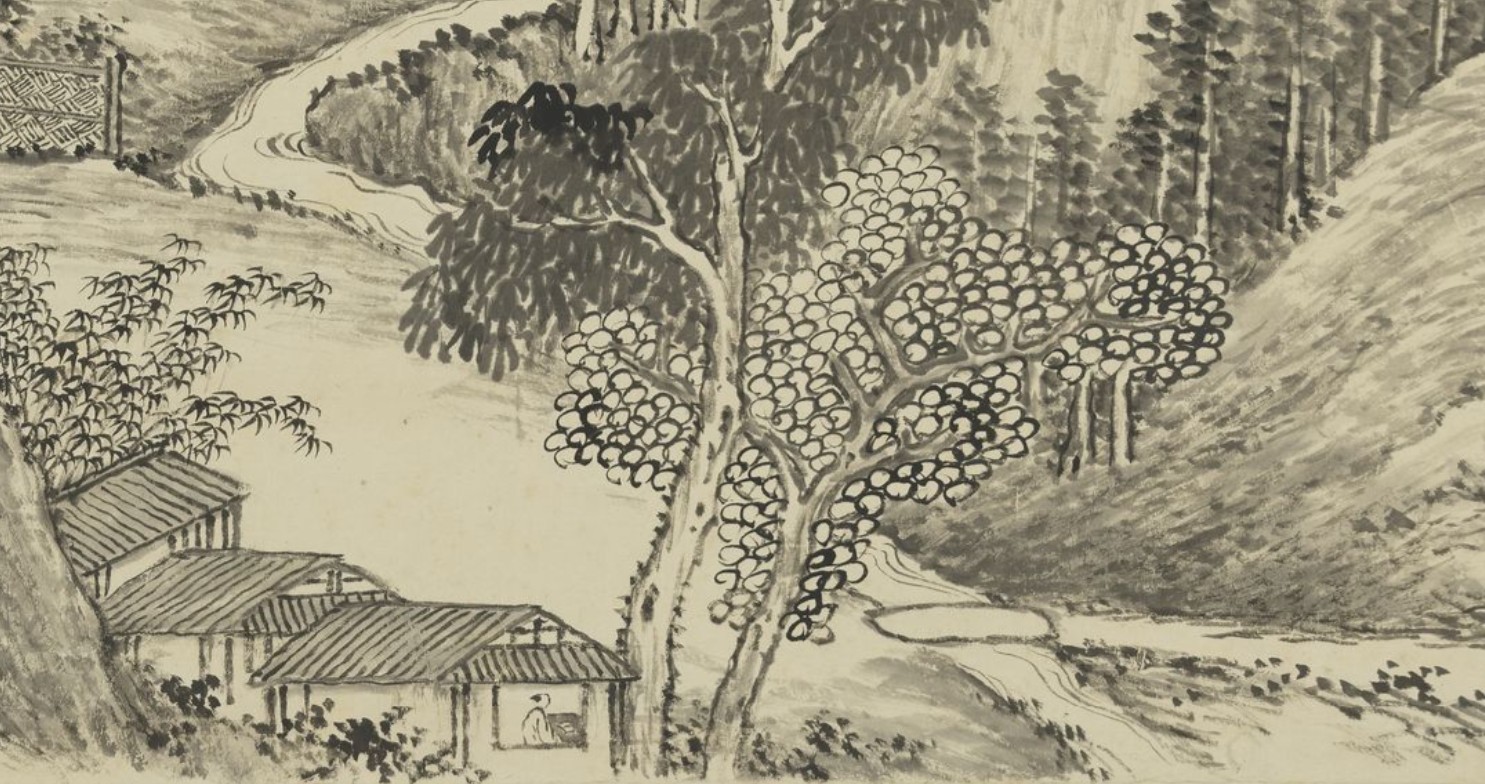 清陈书 山窗读易图